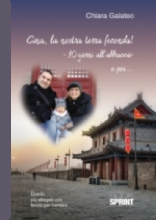 author_05 cina-la-nostra-terra-feconda